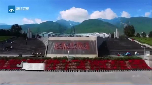 AI-李沁-成人综艺奔跑吧兄弟